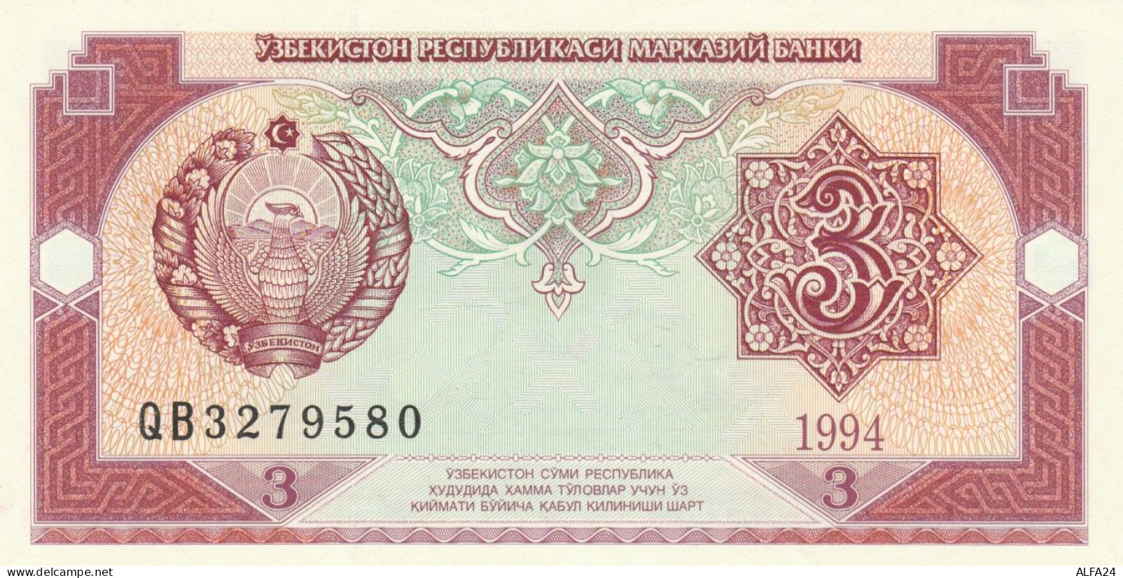 BANCONOTA UZBEKISTAN 3 UNC (MK400 - Oezbekistan