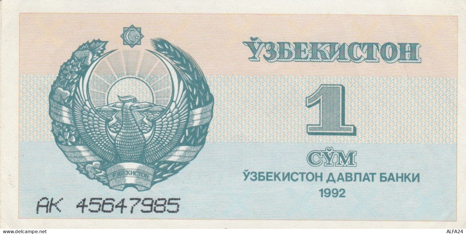 BANCONOTA UZBEKISTAN 1 UNC (MK398 - Uzbekistan