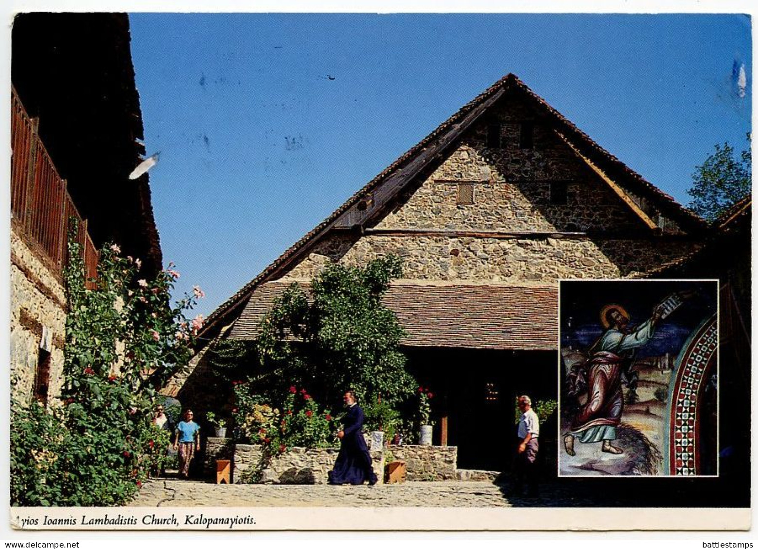 Cyprus 1998 Postcard Kalopanayiotis - Ayios Ioannis Lambadistis Church; 25c. WWF - Ram & 1c. Postal Tax Stamps - Chypre