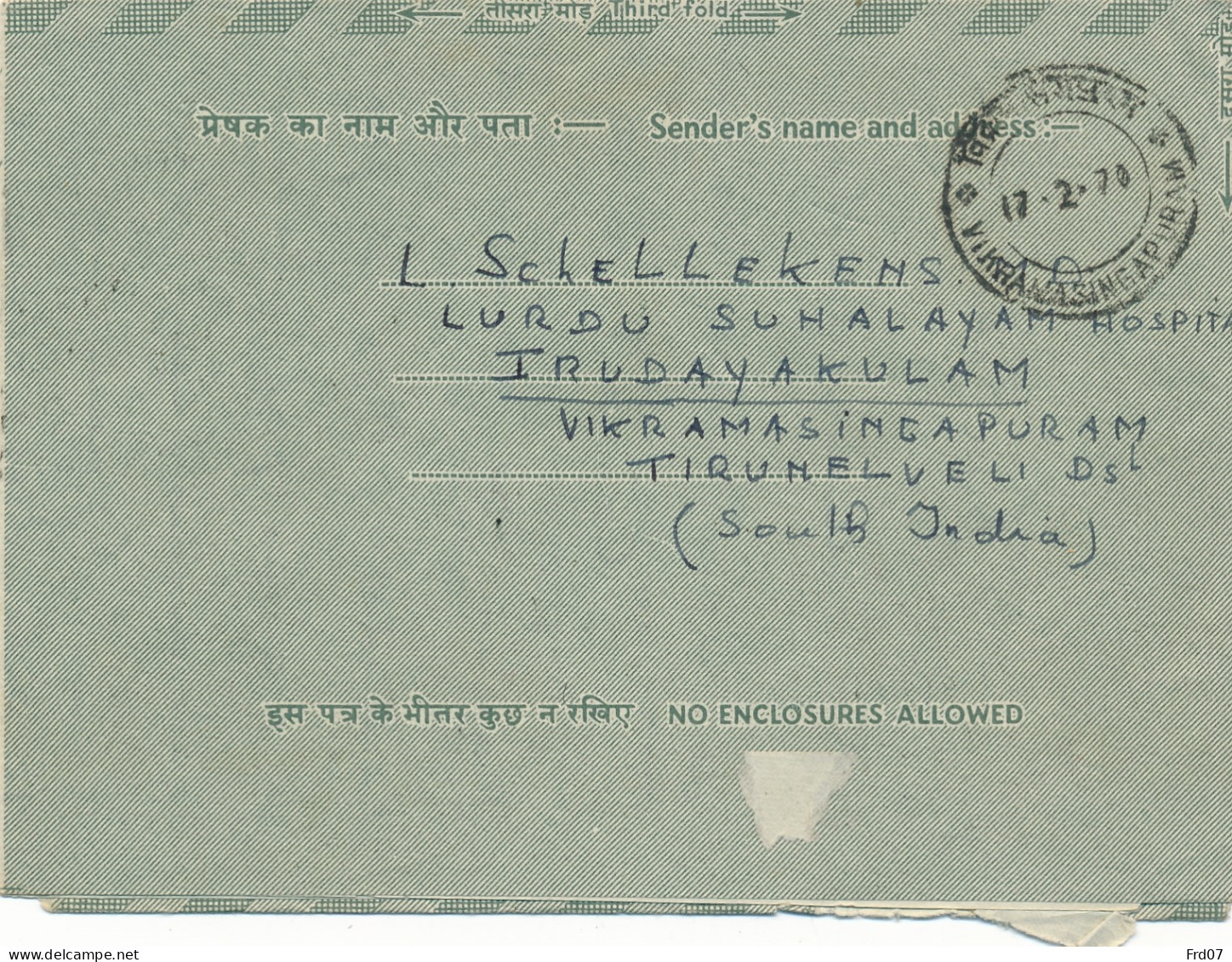 Aerogram India, Uchankulam 17.2.70 To Belgium - Airmail