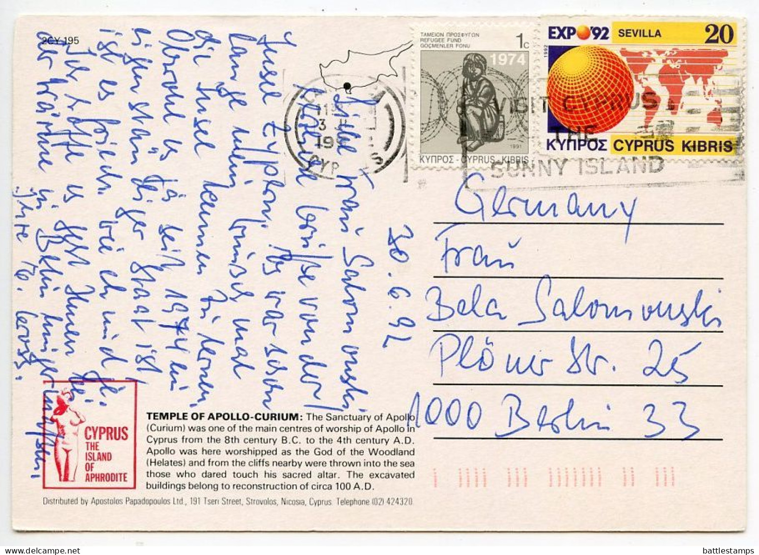 Cyprus 1992 Postcard Temple Of Apollo - Folk Dancing; 20c. EXPO '92 Sevilla & 1c Postal Tax Stamps - Chypre