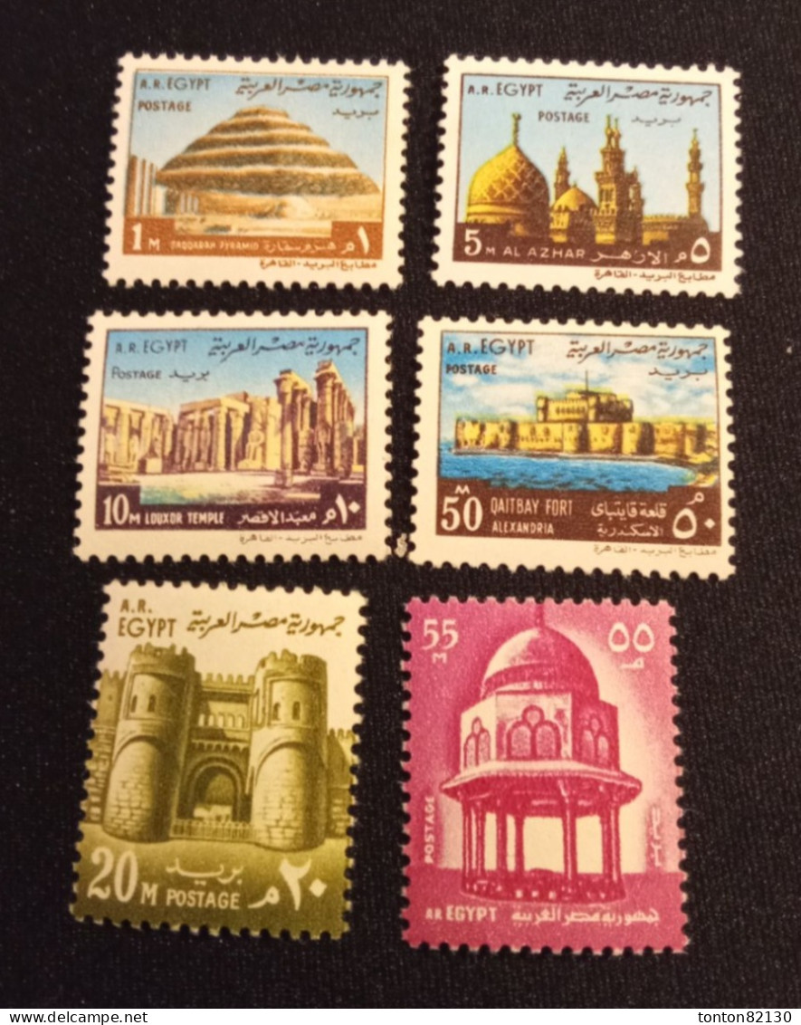 EGYPTE   N°  875 / 80   NEUF **   GOMME FRAICHEUR POSTALE TTB - Unused Stamps