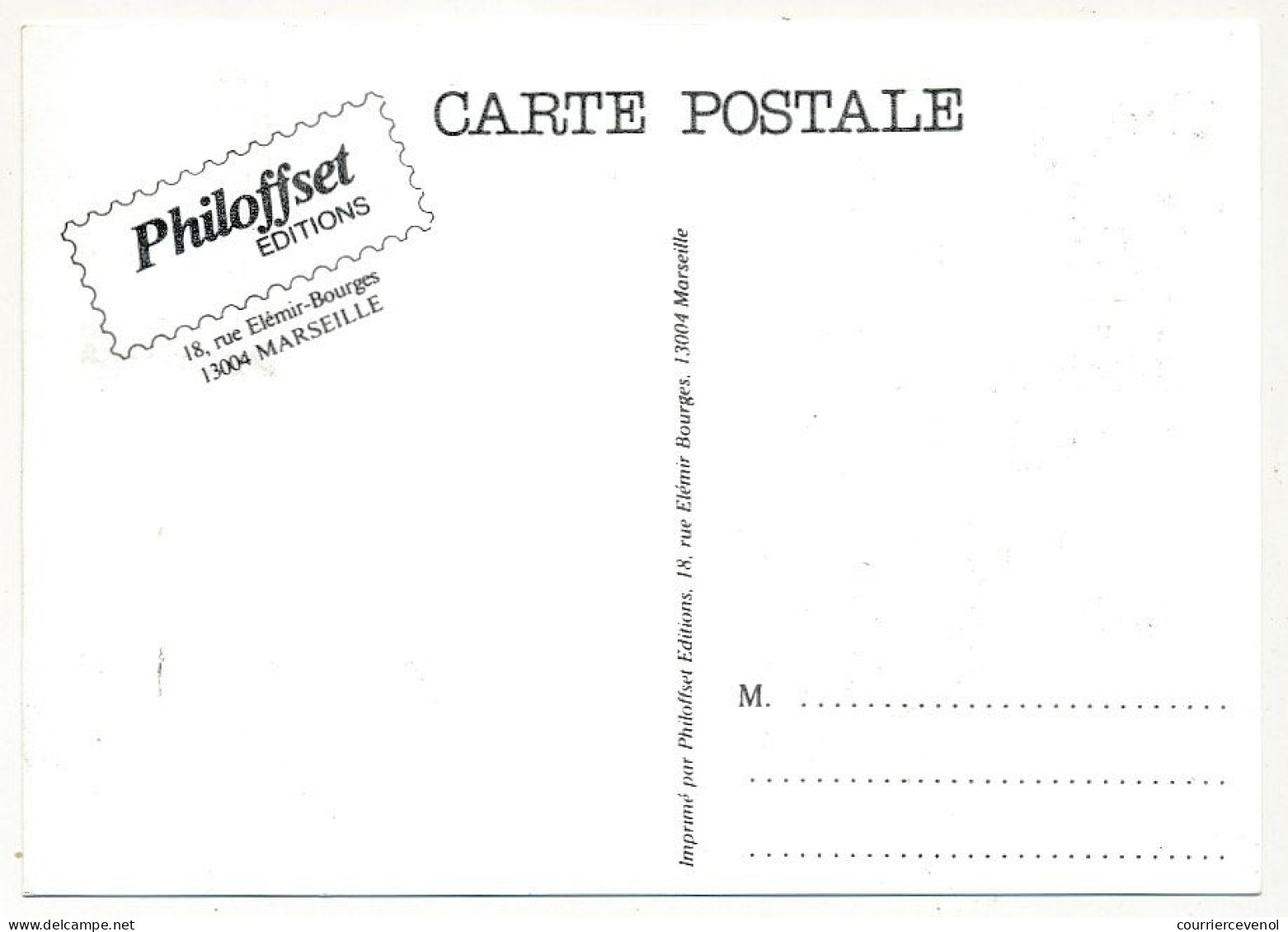 FRANCE => 44 LA BAULE ESCOUBIAC - Carte Maximum "Journée Du Timbre" 16 Mars 1985 - 2,10 + 0,50 Machine Daguin - Storia Postale