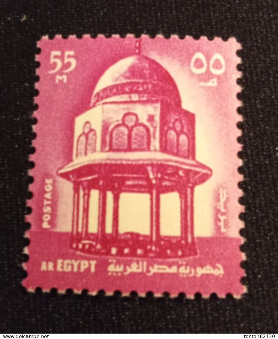 EGYPTE   N°  875  NEUF **   GOMME FRAICHEUR POSTALE TTB - Unused Stamps