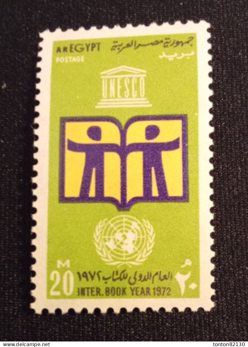 EGYPTE   N°  886   NEUF **   GOMME FRAICHEUR POSTALE TTB - Unused Stamps