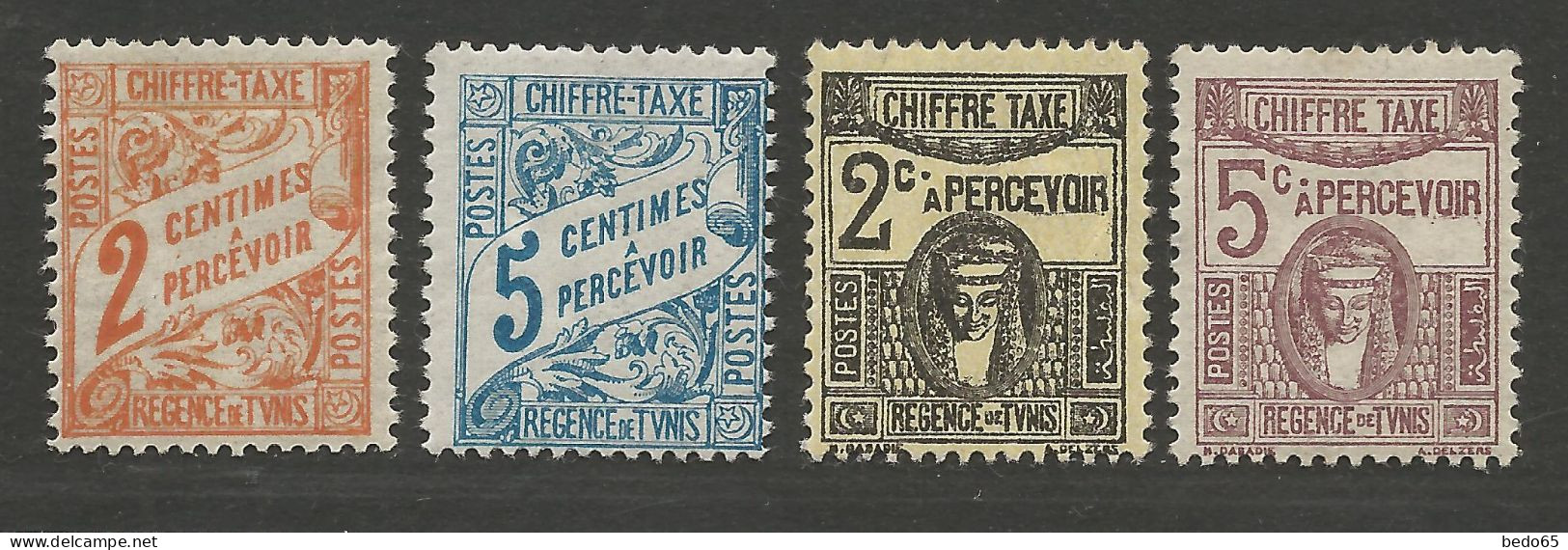 TUNISIE TAXE NEUF* CHARNIERE / Hinge  / MH - Timbres-taxe