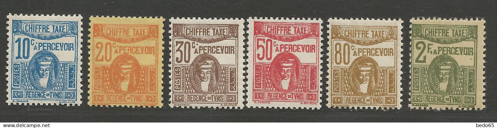 TUNISIE TAXE  NEUF** SANS CHARNIERE / Hingeless  / MNH - Timbres-taxe