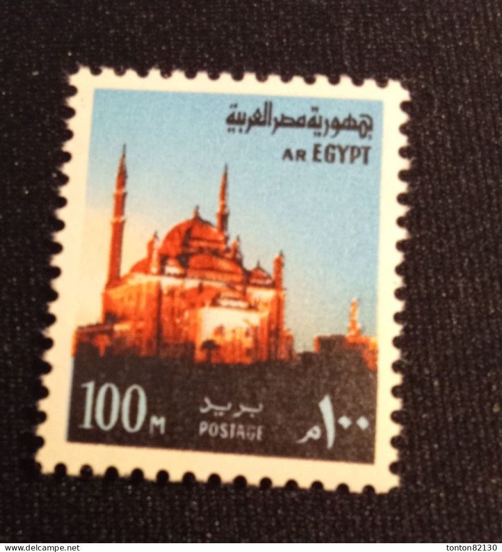 EGYPTE   N°  900   NEUF **   GOMME FRAICHEUR POSTALE TTB - Unused Stamps