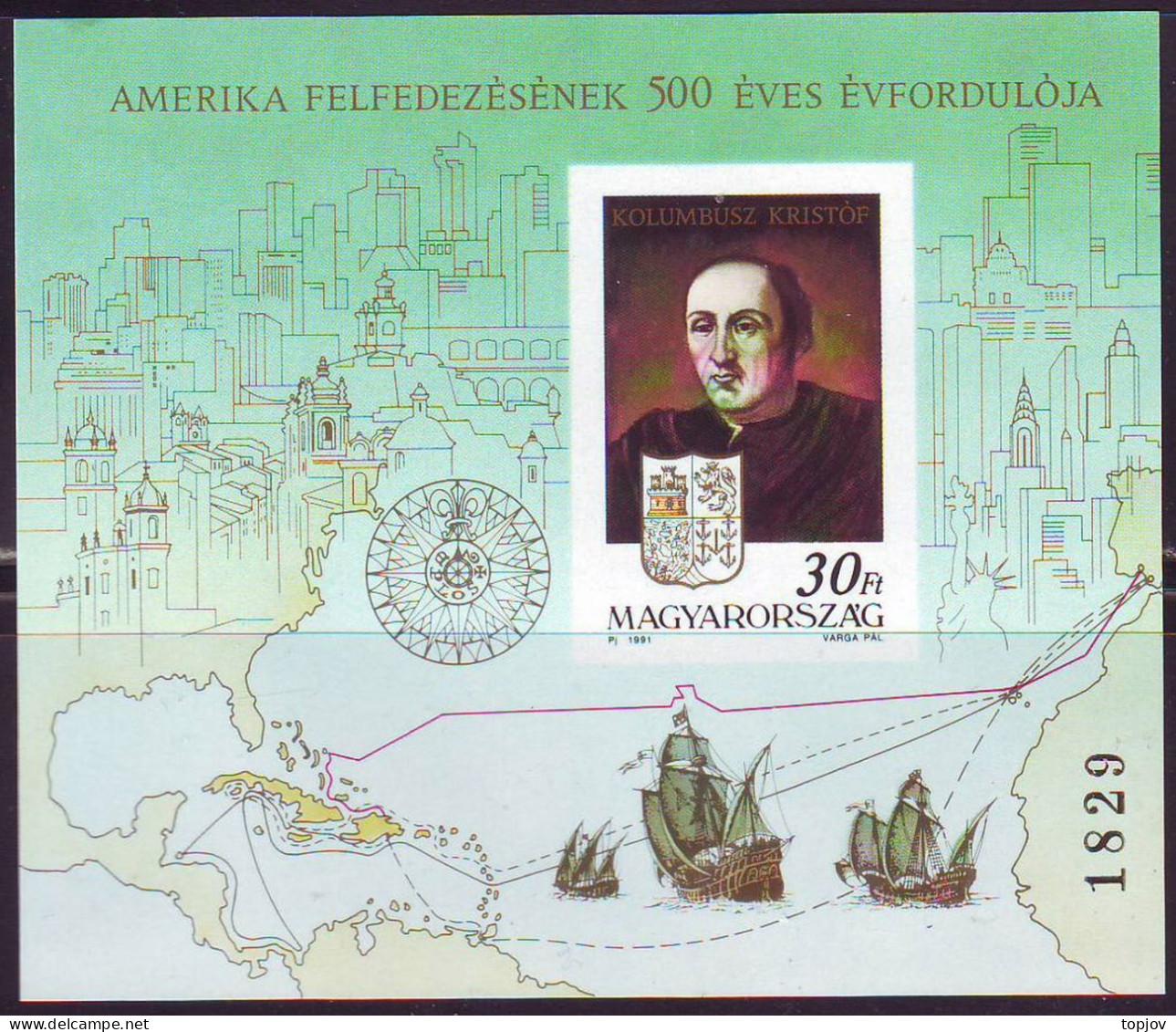 HUNGARY - 200y USA - COLUMBUS  MAPS SHIPS - IMPERF - **MNH - 1992 - Onafhankelijkheid USA