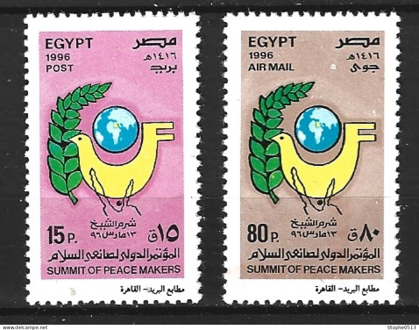 EGYPTE. N°1564 + PA 241 De 1996. Colombe De La Paix. - Ungebraucht