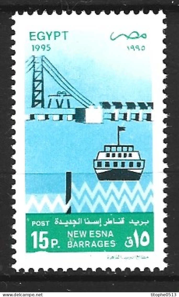 EGYPTE. N°1554 De 1995. Barrage. - Wasser