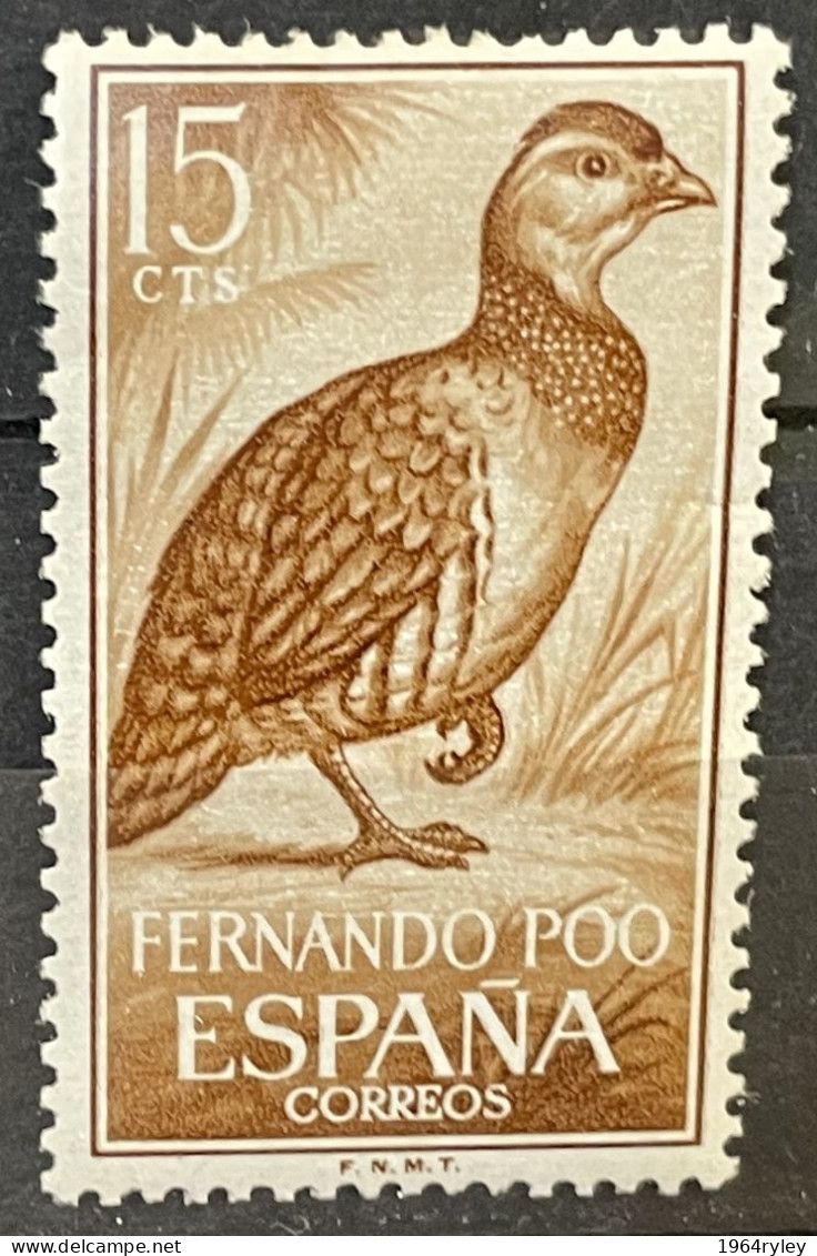FERNANDO PO - MH* - 1964 - #  222 - Fernando Poo