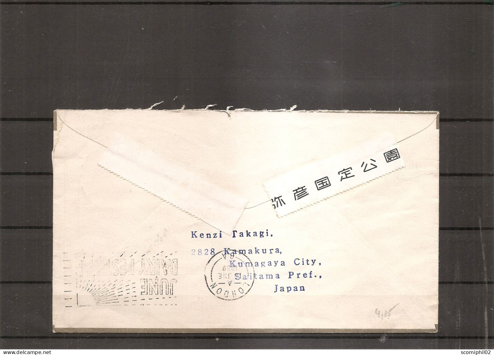 Japon ( Lettre Illustrée De 1959 De Kumagaya  Vers La Grande-Bretagne à Voir) - Covers & Documents