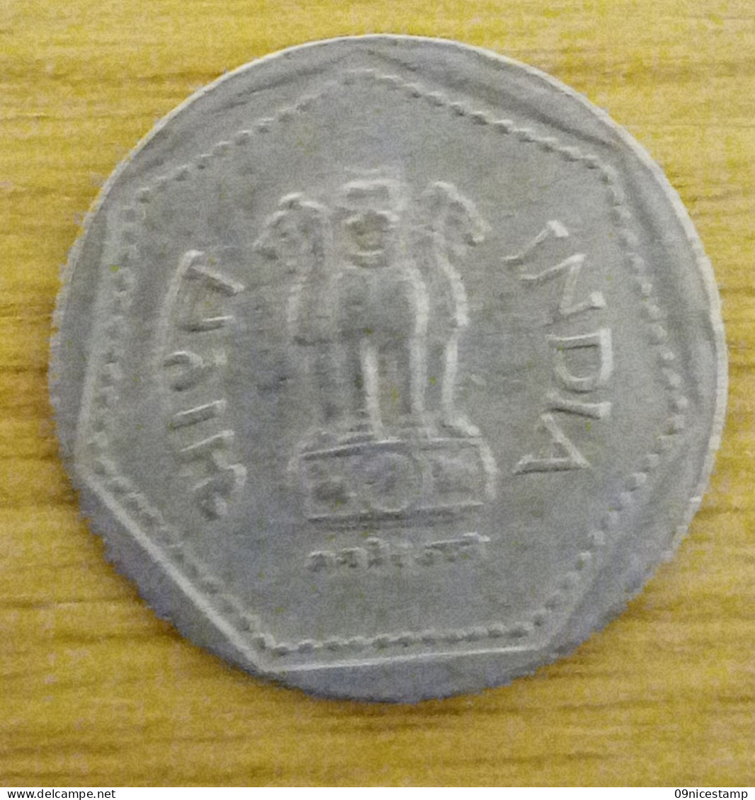 India, Year 1988, Used - Inde