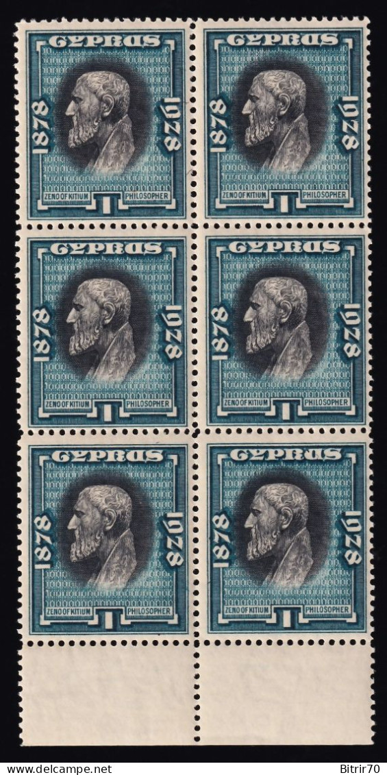 Chipre, 1928 Y&T. 107, MNH. - Cyprus (...-1960)