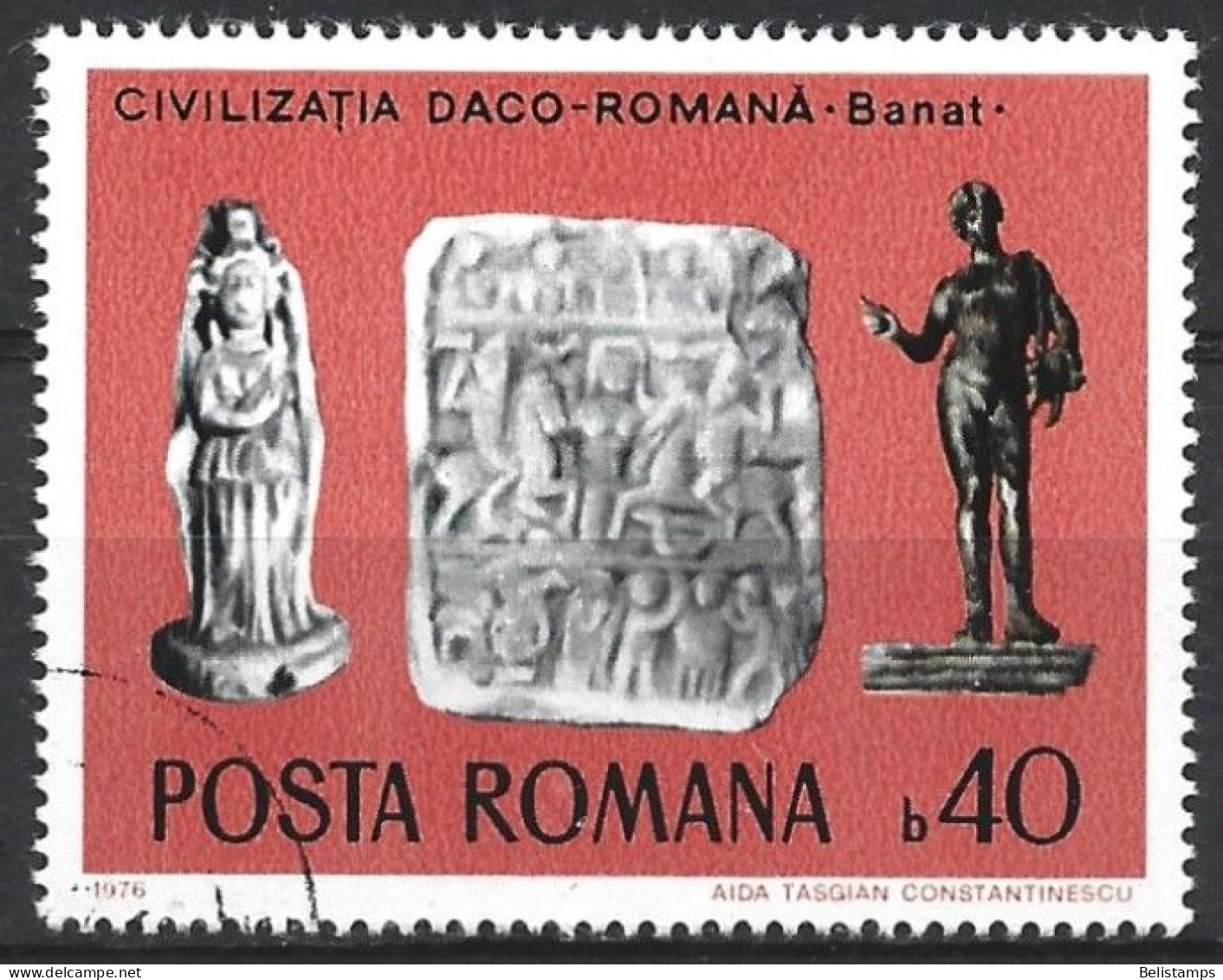 Romania 1976. Scott #2636 (U) Hekate, Bacchus, Bas-relief - Usado