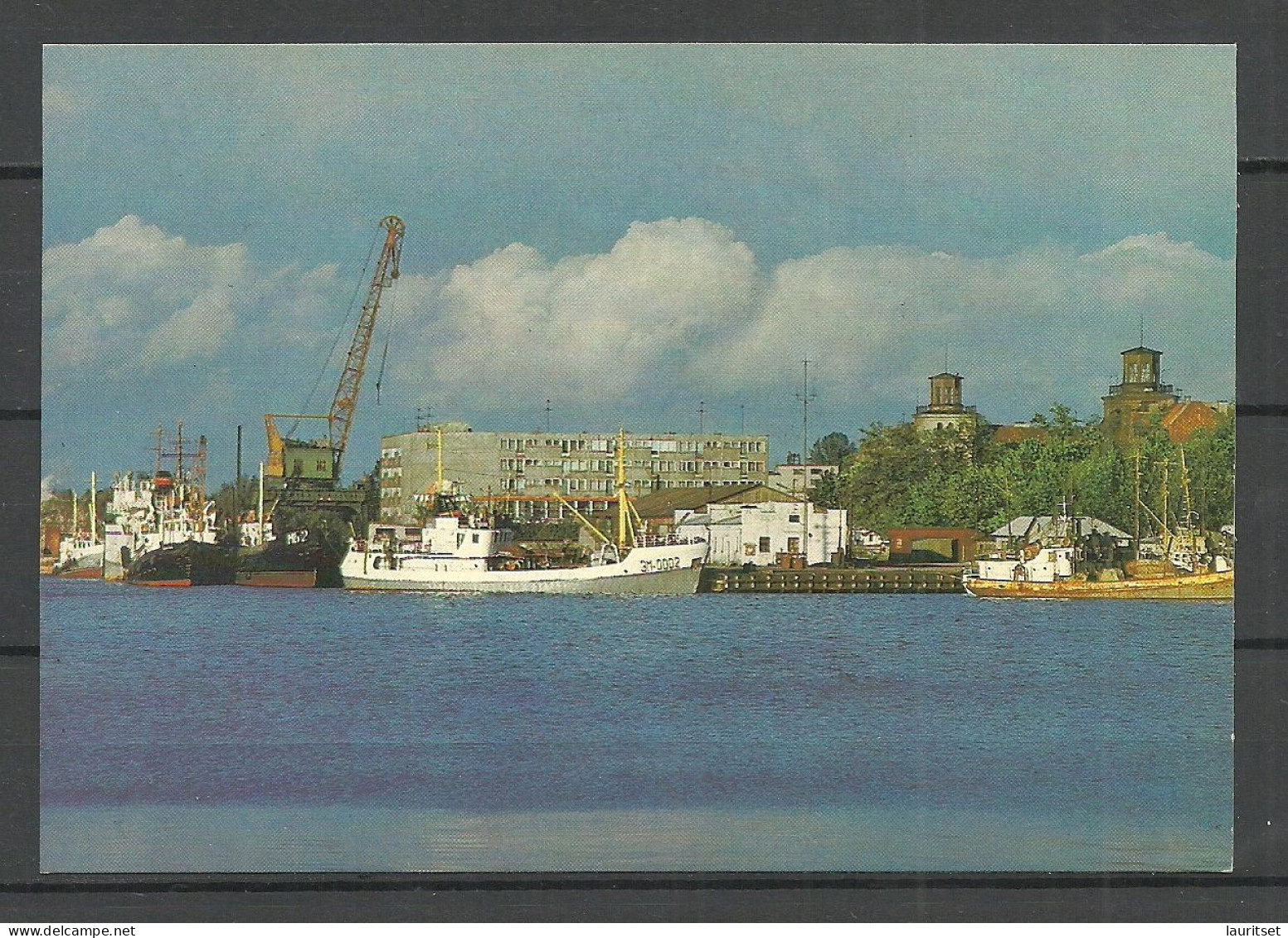 ESTLAND Estonia 1984 Pärnu Pernau Harbour Hafen, Unused - Estonie