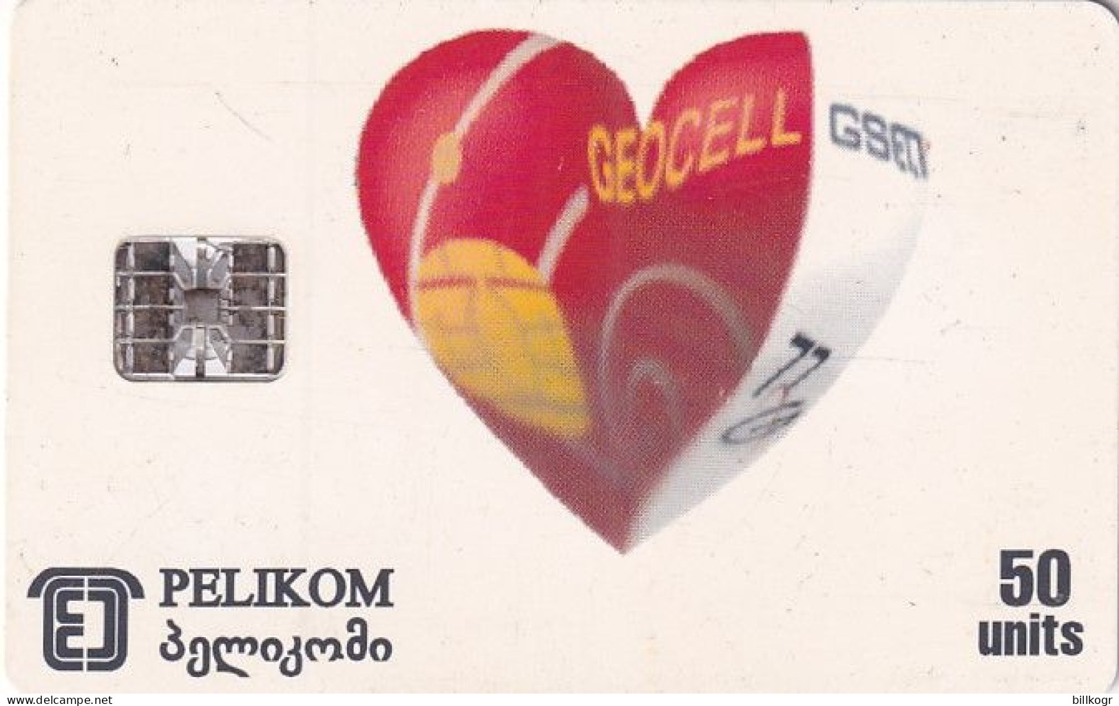 GEORGIA - Geocell GSM, Georgian Post Bank, City View, Used - Georgien