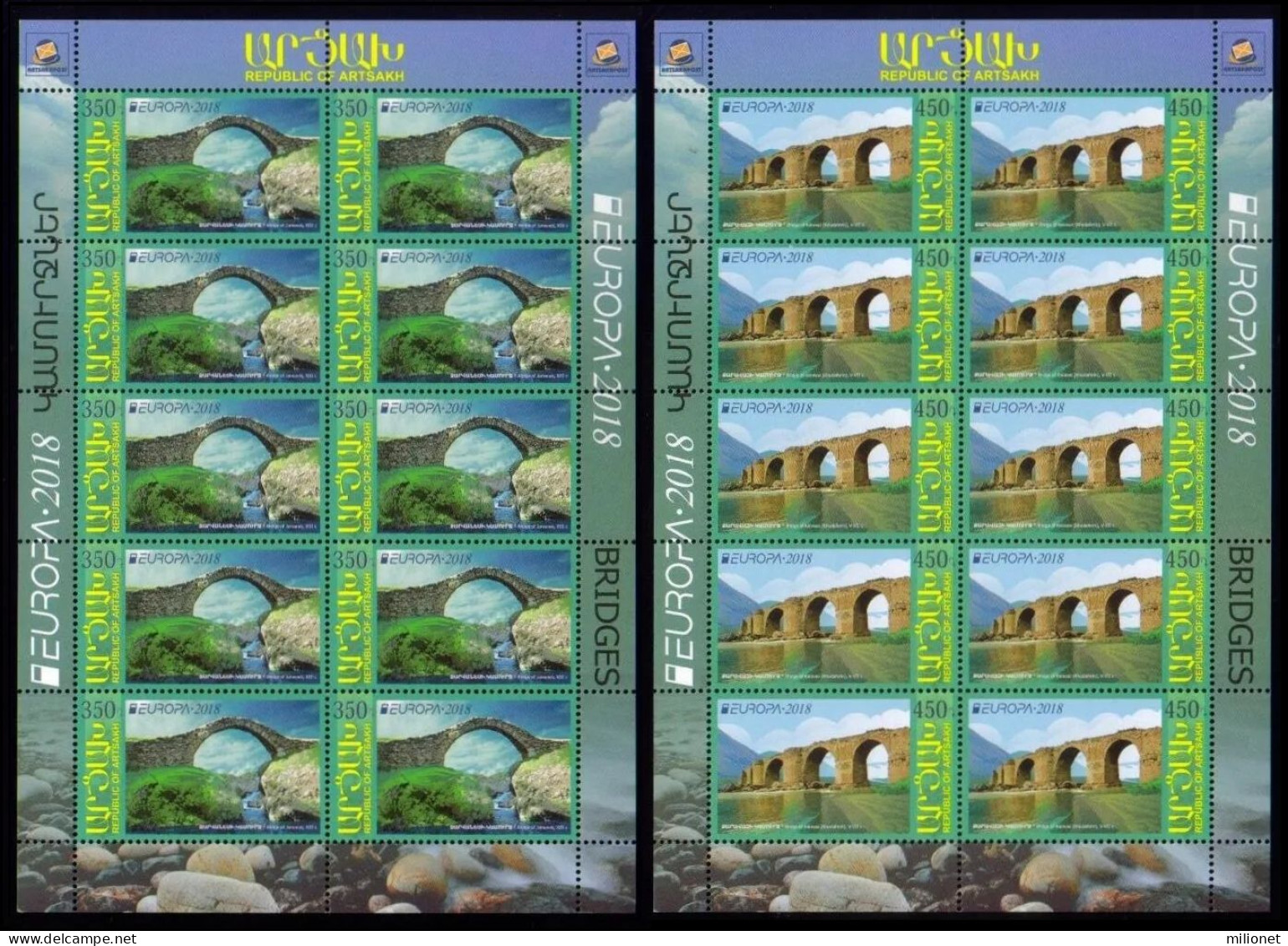 SALE!!! Nagorno Karabakh Karabaj Haute Karabakh Bergkarabach Artsak 2018 EUROPA CEPT BRIDGES 2 Sheetlets Of 10 Stamps ** - 2018