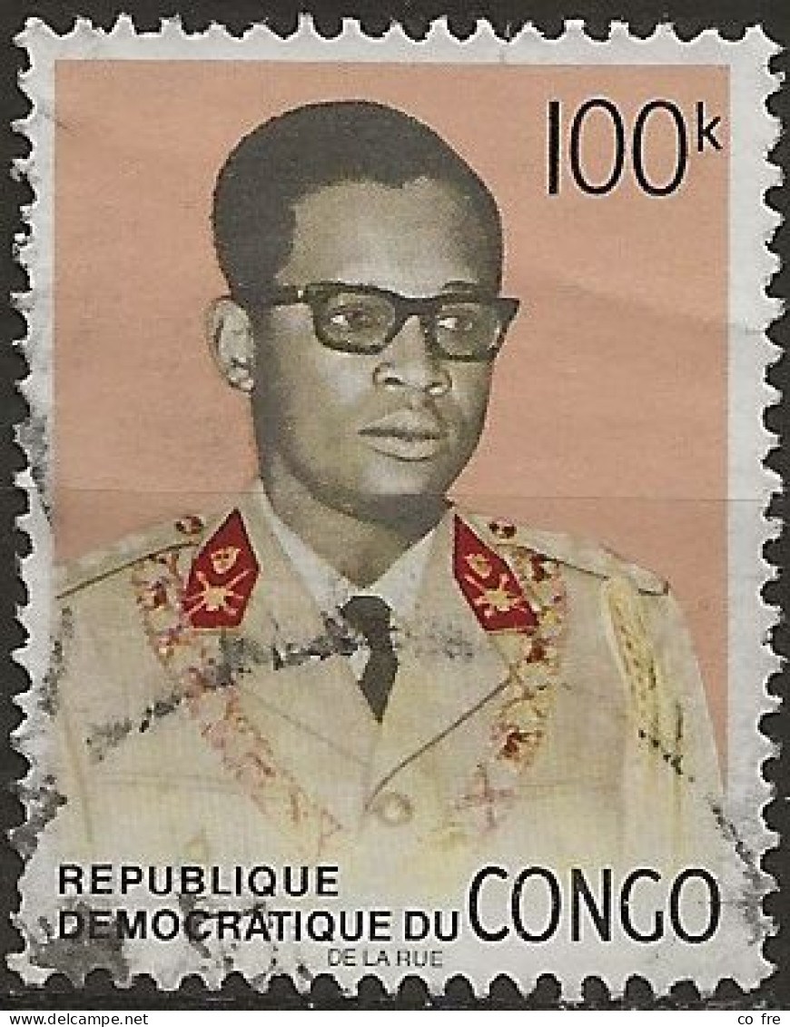 République Démocratique Du Congo N°707 (ref.2) - Usati