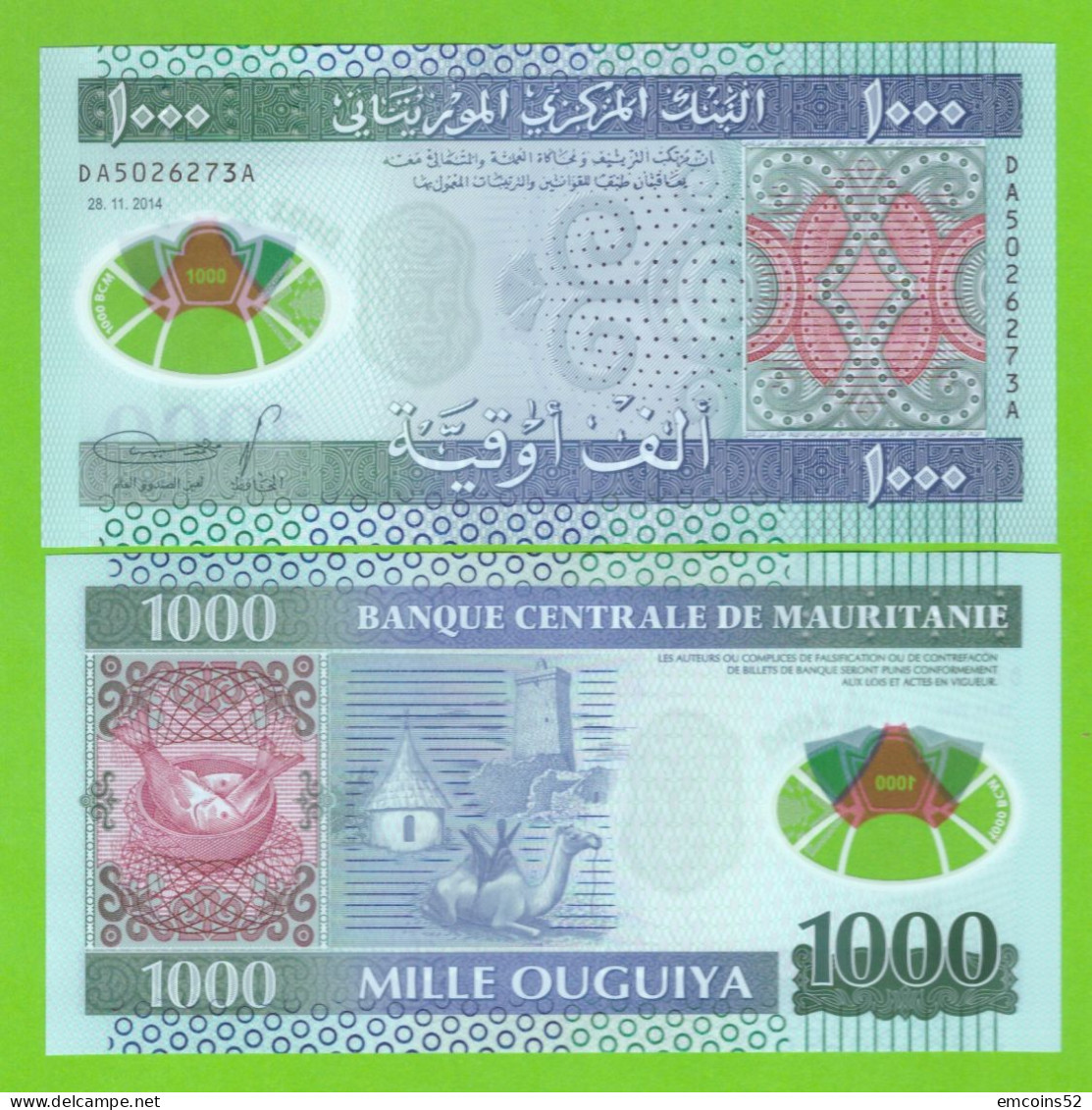 MAURITANIA 1000 OUGUIYA 2014 P-19 UNC - Mauritanië