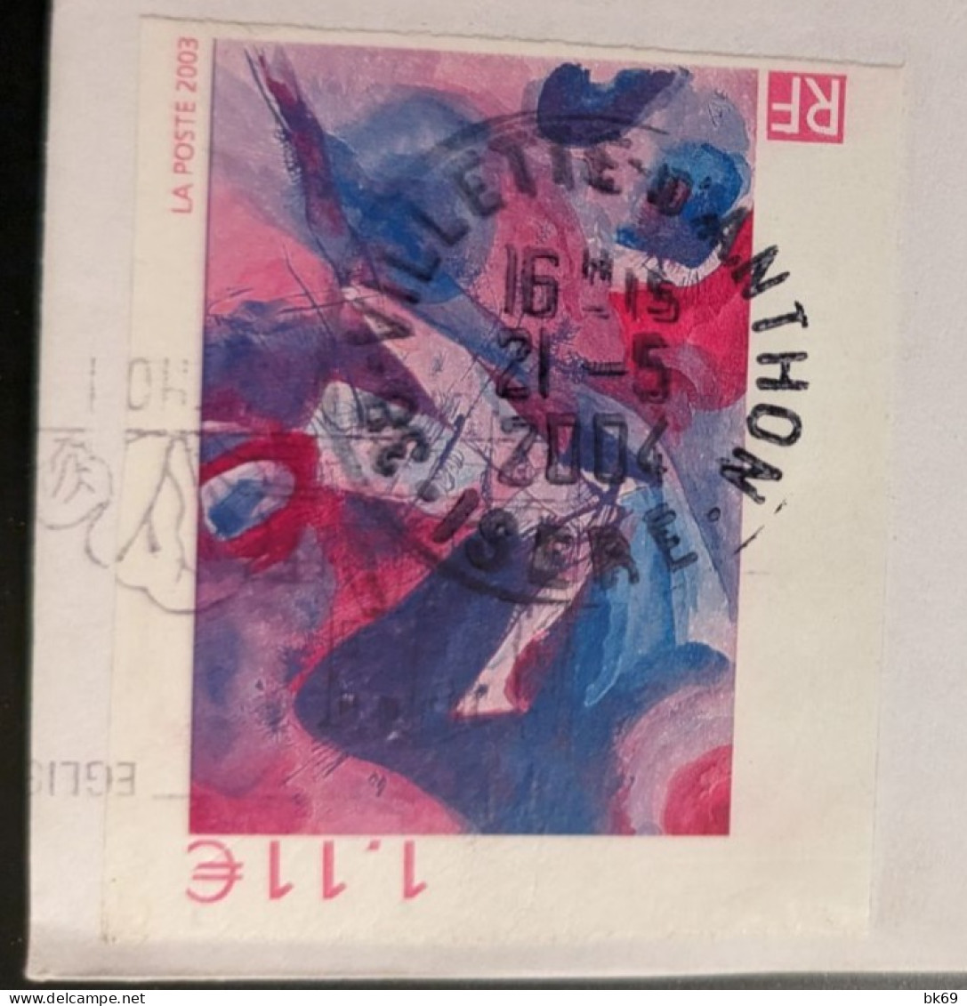 3585ù Kandinsky ' Impression En Héliogravure' Sur Lettre - Storia Postale