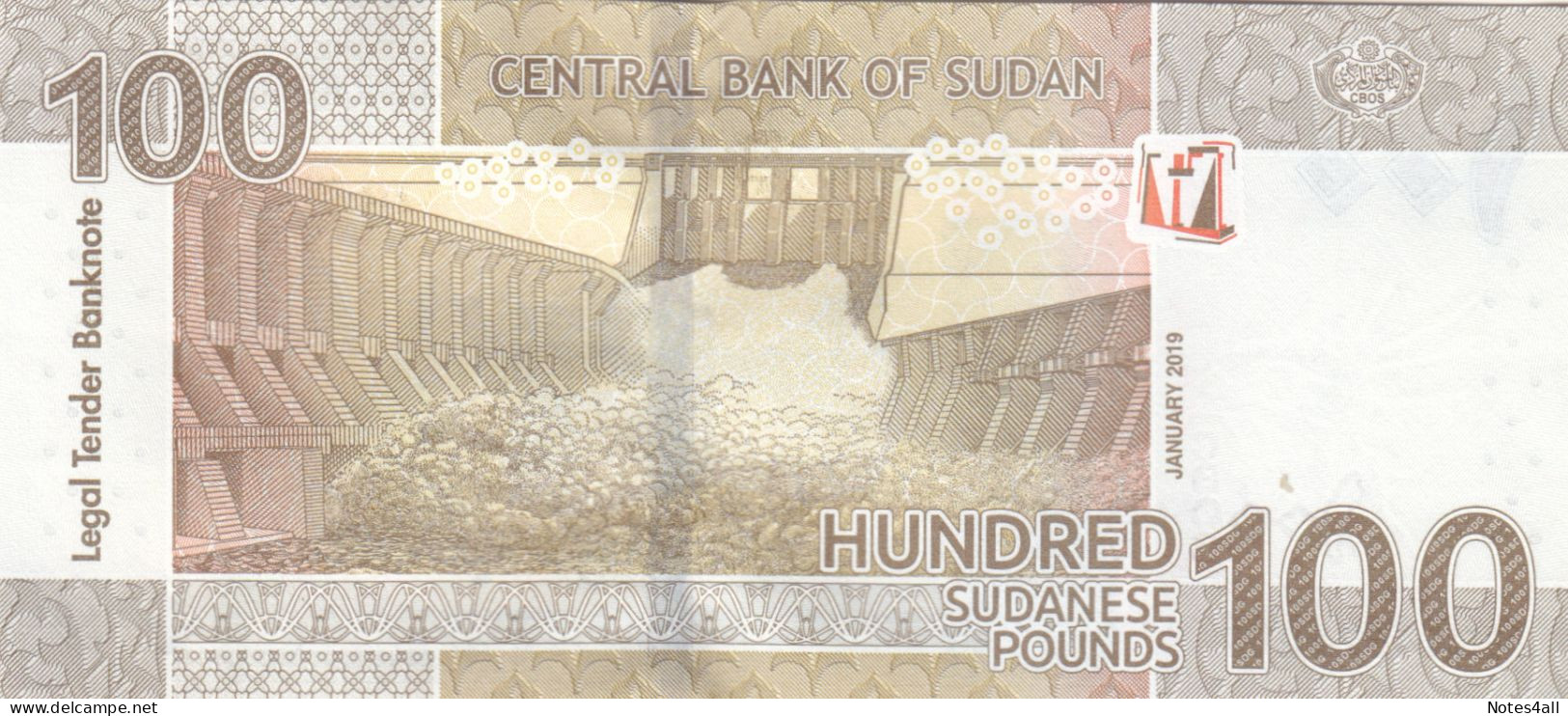 SUDAN 100 POUNDS 2019 P-77 UNC - Soudan