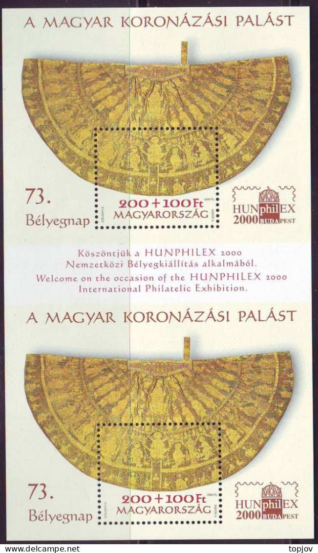 HUNGARY - HUNPHILEX KORONAZASI PALAST - **MNH - 2000 - Errors, Freaks & Oddities (EFO)