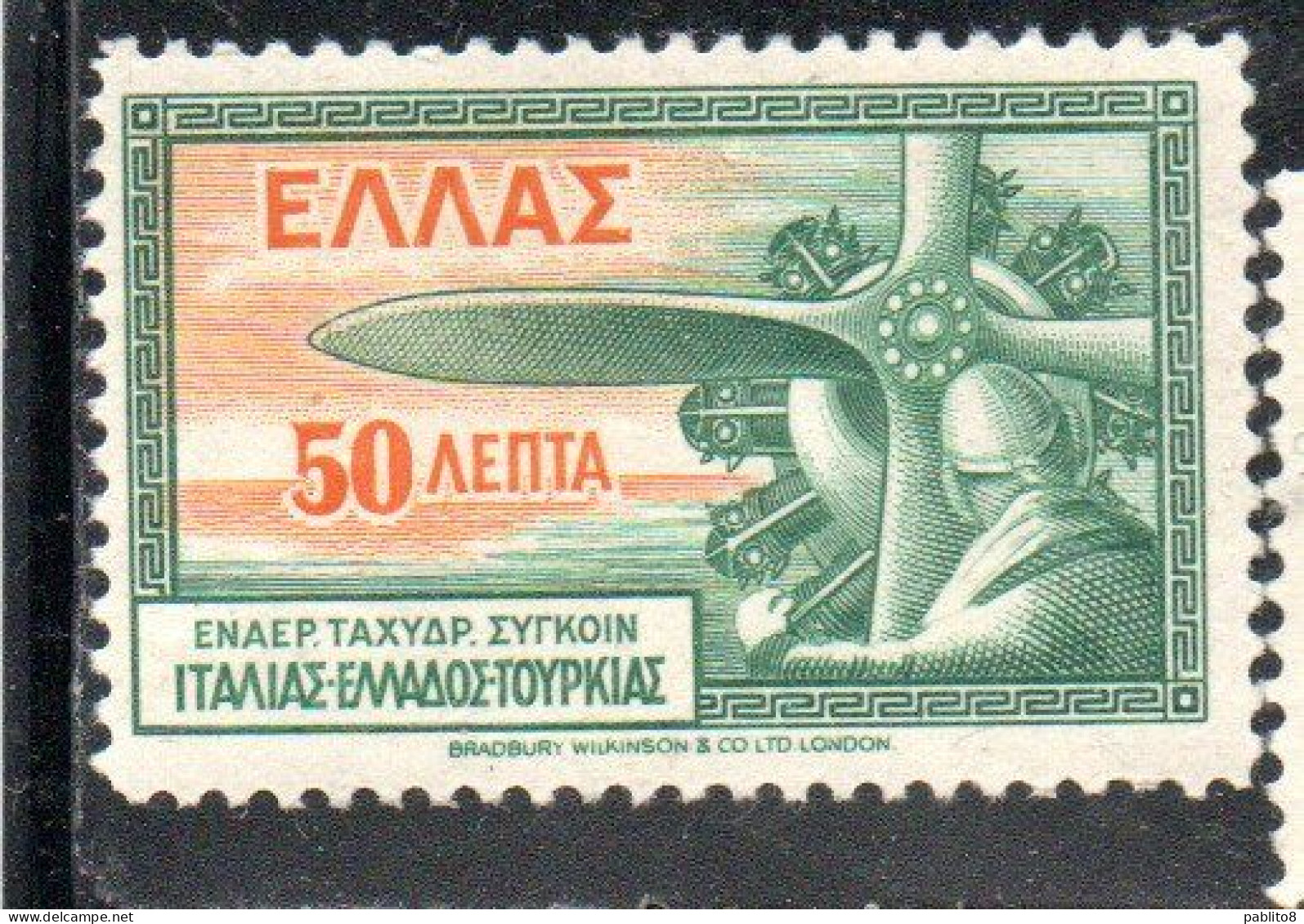 GREECE GRECIA ELLAS 1933 AIR POST MAIL AIRMAIL PROPELLER AND PILOT'S HEAD 50l MNH - Ongebruikt