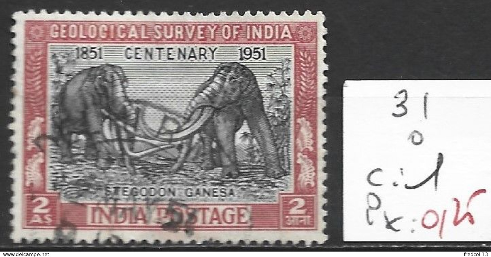 INDE 31 Oblitéré Côte 1 € - Used Stamps