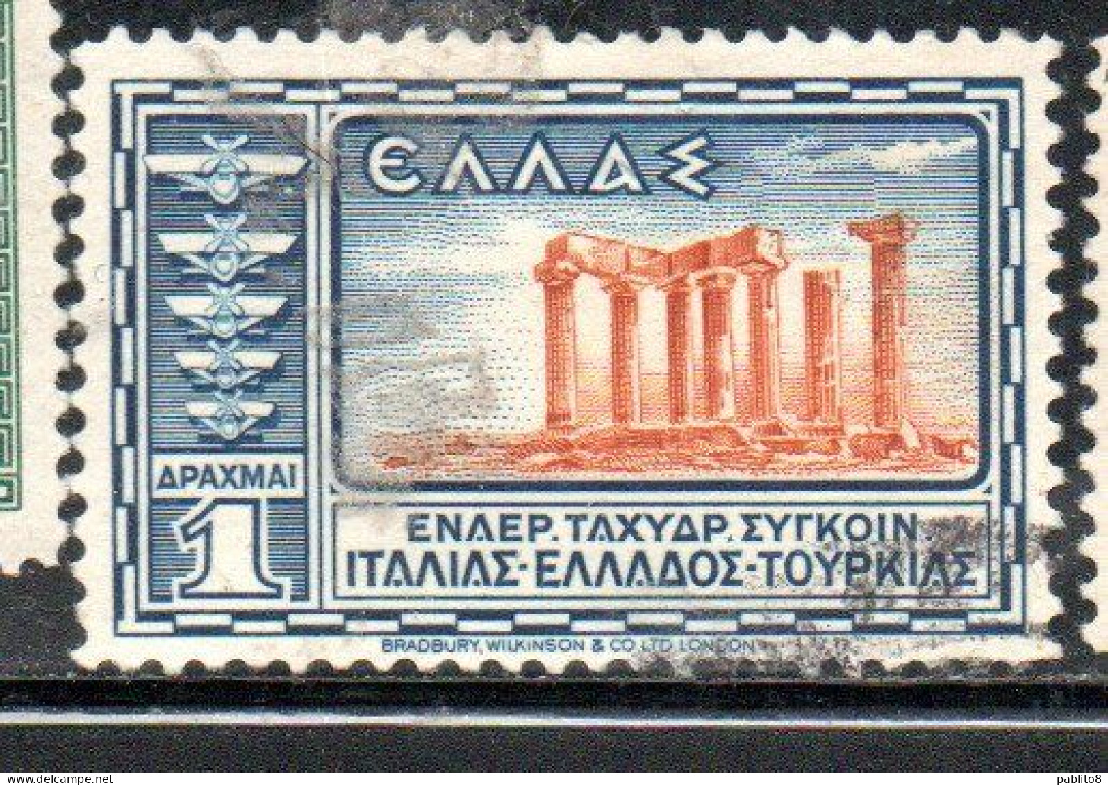 GREECE GRECIA ELLAS 1933 AIR POST MAIL AIRMAIL TEMPLE OF APOLLO CORINTH 1d USED USATO OBLITERE' - Gebraucht