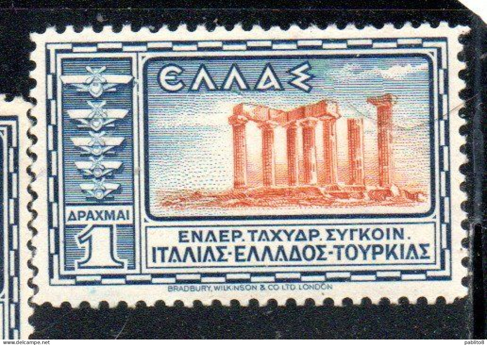 GREECE GRECIA ELLAS 1933 AIR POST MAIL AIRMAIL TEMPLE OF APOLLO CORINTH 1d MNH - Ungebraucht