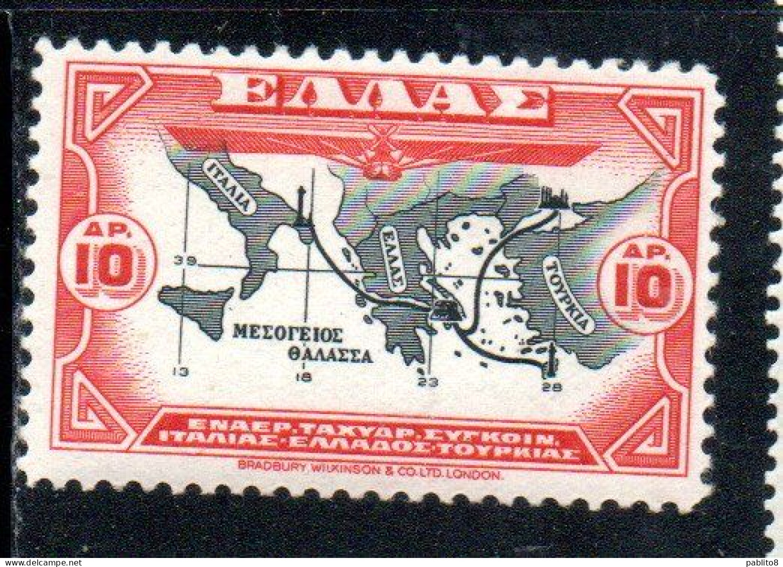 GREECE GRECIA ELLAS 1933 AIR POST MAIL AIRMAIL MAP OF ITALY-GREECE-TURKEY-RHODES ROUTE 10d MNH - Ungebraucht