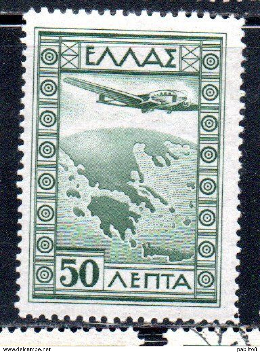 GREECE GRECIA ELLAS 1933 AIR POST MAIL AIRMAIL AIRPLANE OVER MAP OF GREECE 50l MNH - Neufs