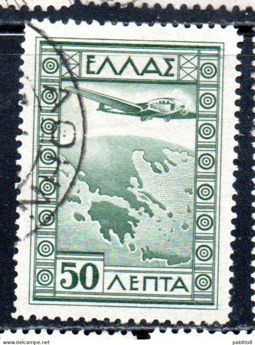 GREECE GRECIA ELLAS 1933 AIR POST MAIL AIRMAIL AIRPLANE OVER MAP OF GREECE 50l USED USATO OBLITERE' - Usati