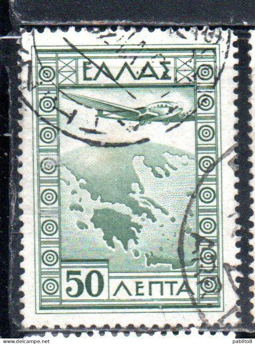 GREECE GRECIA ELLAS 1933 AIR POST MAIL AIRMAIL AIRPLANE OVER MAP OF GREECE 50l USED USATO OBLITERE' - Usati