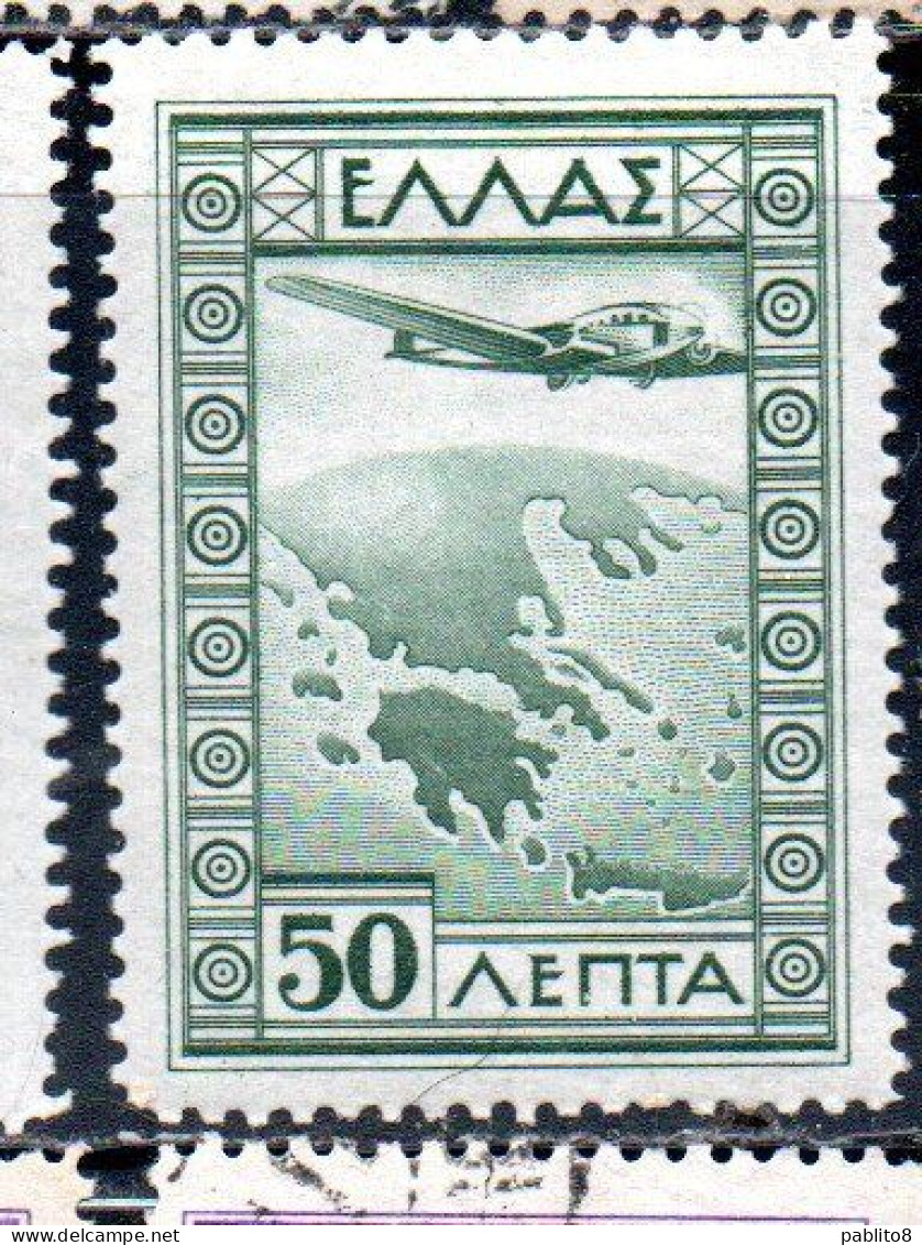 GREECE GRECIA ELLAS 1933 AIR POST MAIL AIRMAIL AIRPLANE OVER MAP OF GREECE 50l MH - Neufs