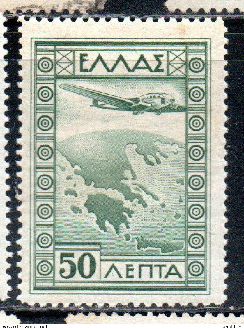 GREECE GRECIA ELLAS 1933 AIR POST MAIL AIRMAIL AIRPLANE OVER MAP OF GREECE 50l MH - Ongebruikt