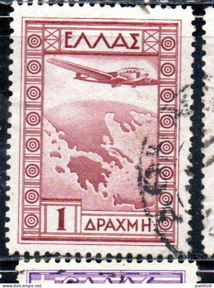 GREECE GRECIA ELLAS 1933 AIR POST MAIL AIRMAIL AIRPLANE OVER MAP OF GREECE 1d USED USATO OBLITERE' - Used Stamps