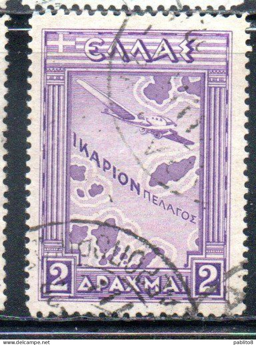 GREECE GRECIA ELLAS 1933 AIR POST MAIL AIRMAIL AIRPLANE OVER MAP OF ICARIAN SEA 2d USED USATO OBLITERE' - Used Stamps