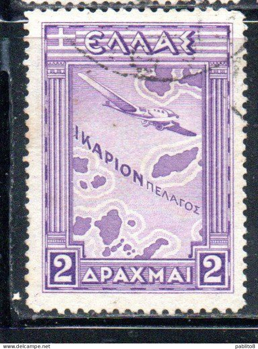 GREECE GRECIA ELLAS 1933 AIR POST MAIL AIRMAIL AIRPLANE OVER MAP OF ICARIAN SEA 2d USED USATO OBLITERE' - Gebruikt