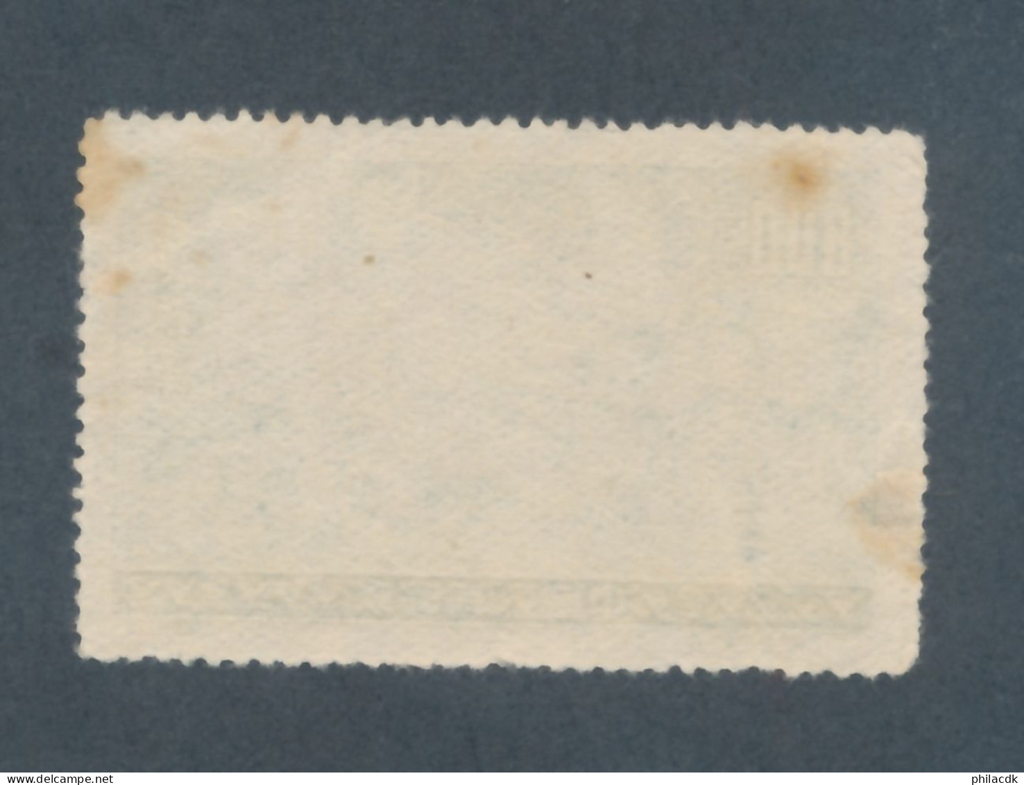 CHINE/CHINA - N° 929D NEUF - 1951 - Unused Stamps