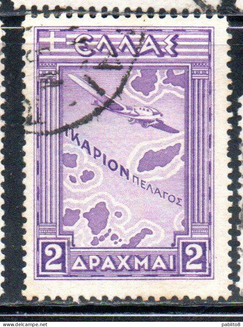 GREECE GRECIA ELLAS 1933 AIR POST MAIL AIRMAIL AIRPLANE OVER MAP OF ICARIAN SEA 2d USED USATO OBLITERE' - Oblitérés