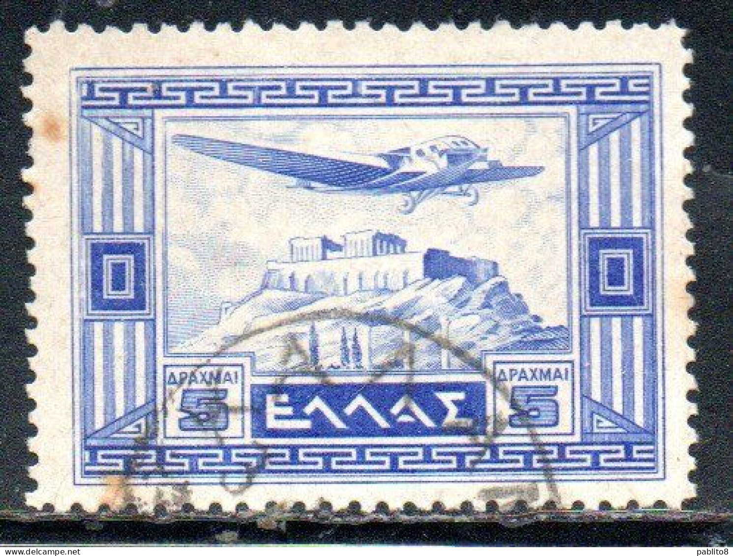 GREECE GRECIA ELLAS 1933 AIR POST MAIL AIRMAIL AIRPLANE OVER ACROPOLIS 5d USED USATO OBLITERE' - Used Stamps