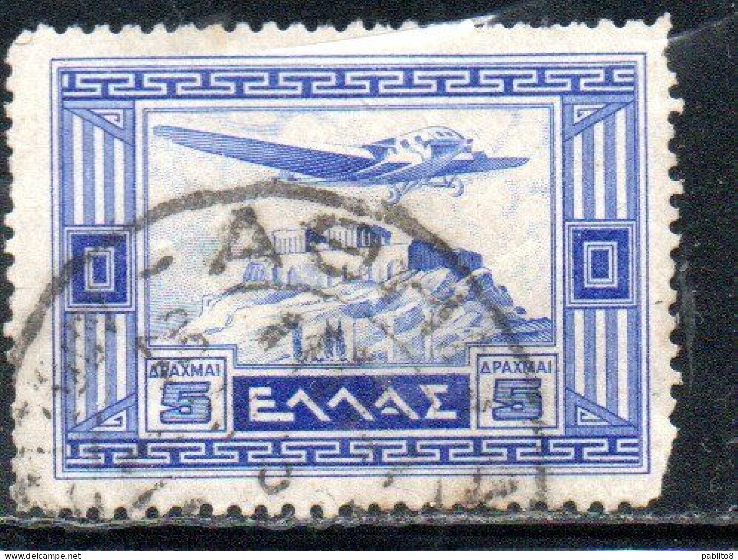 GREECE GRECIA ELLAS 1933 AIR POST MAIL AIRMAIL AIRPLANE OVER ACROPOLIS 5d USED USATO OBLITERE' - Used Stamps