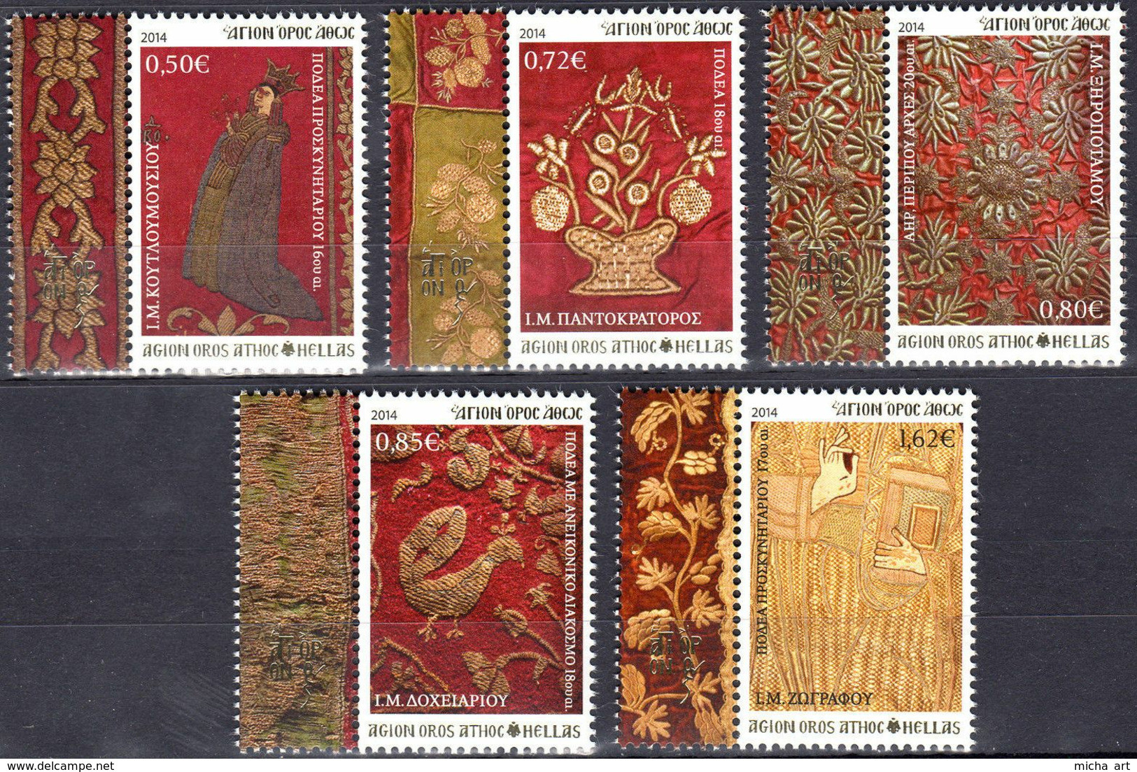 Greece 2014 Agion Oros Mount Athos - Embroideries B - Issue II -  Set MNH - Neufs