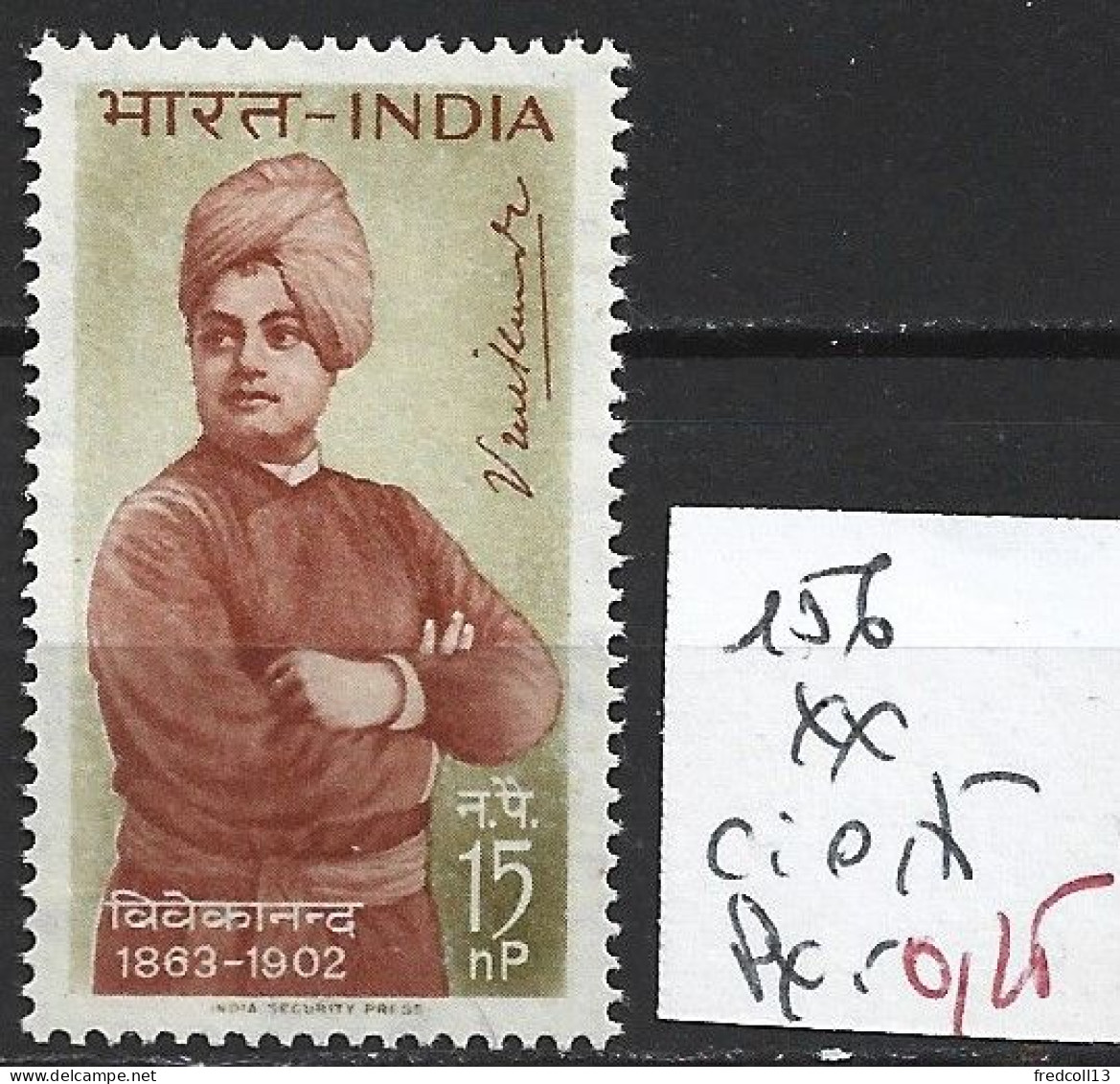 INDE 156 ** Côte 0.75 € - Neufs