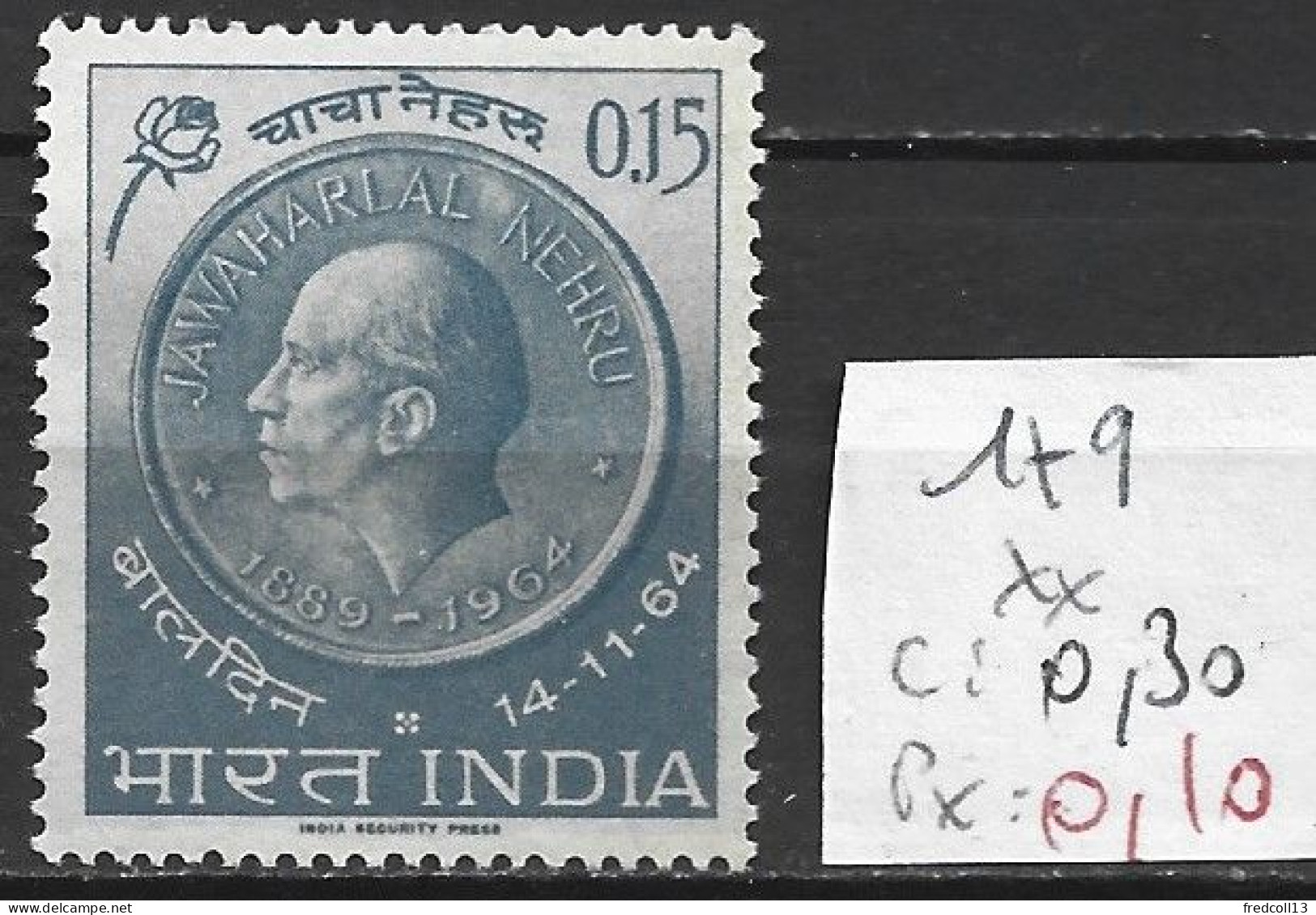 INDE 179 ** Côte 0.30 € - Ongebruikt