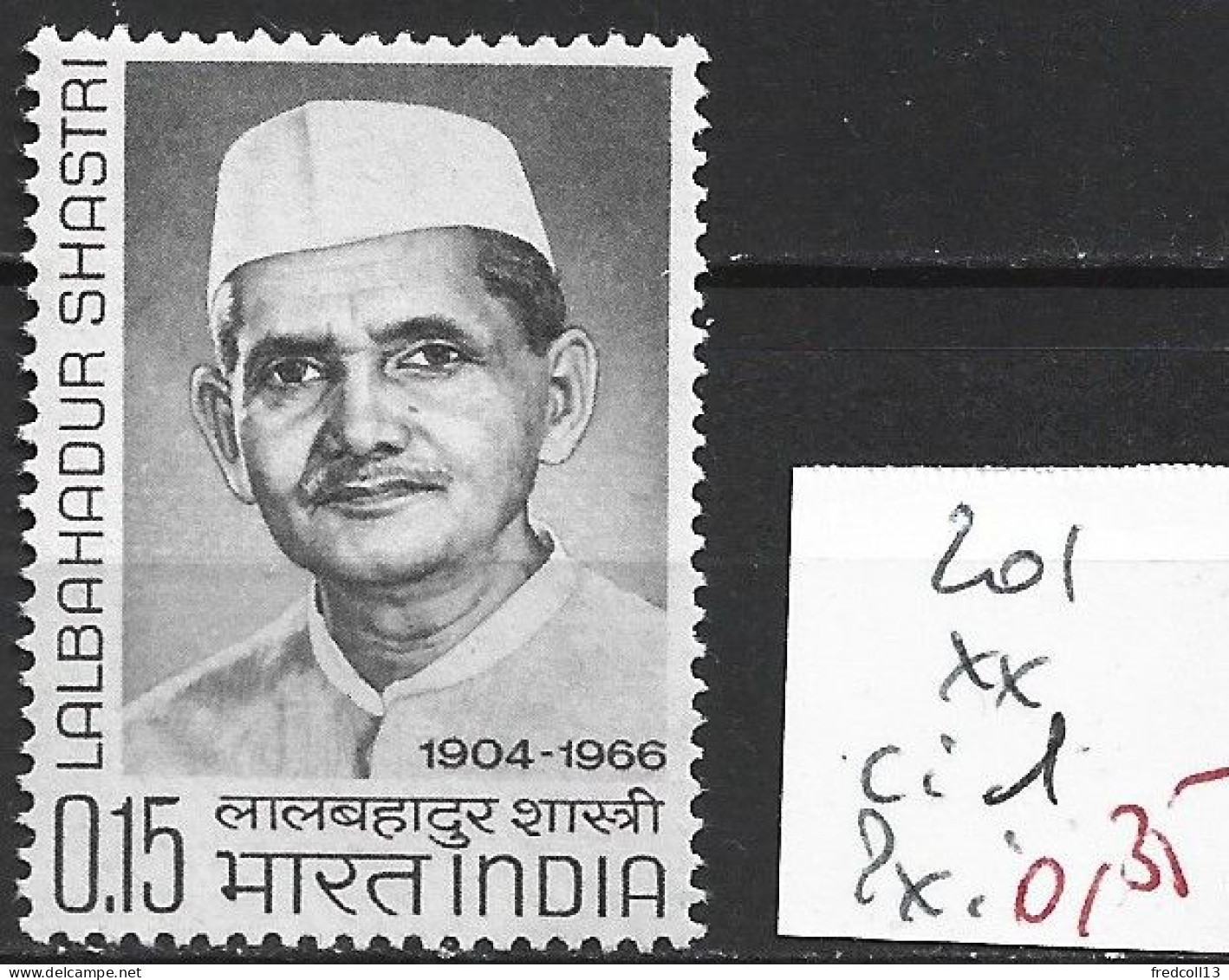 INDE 201 ** Côte 1 € - Unused Stamps