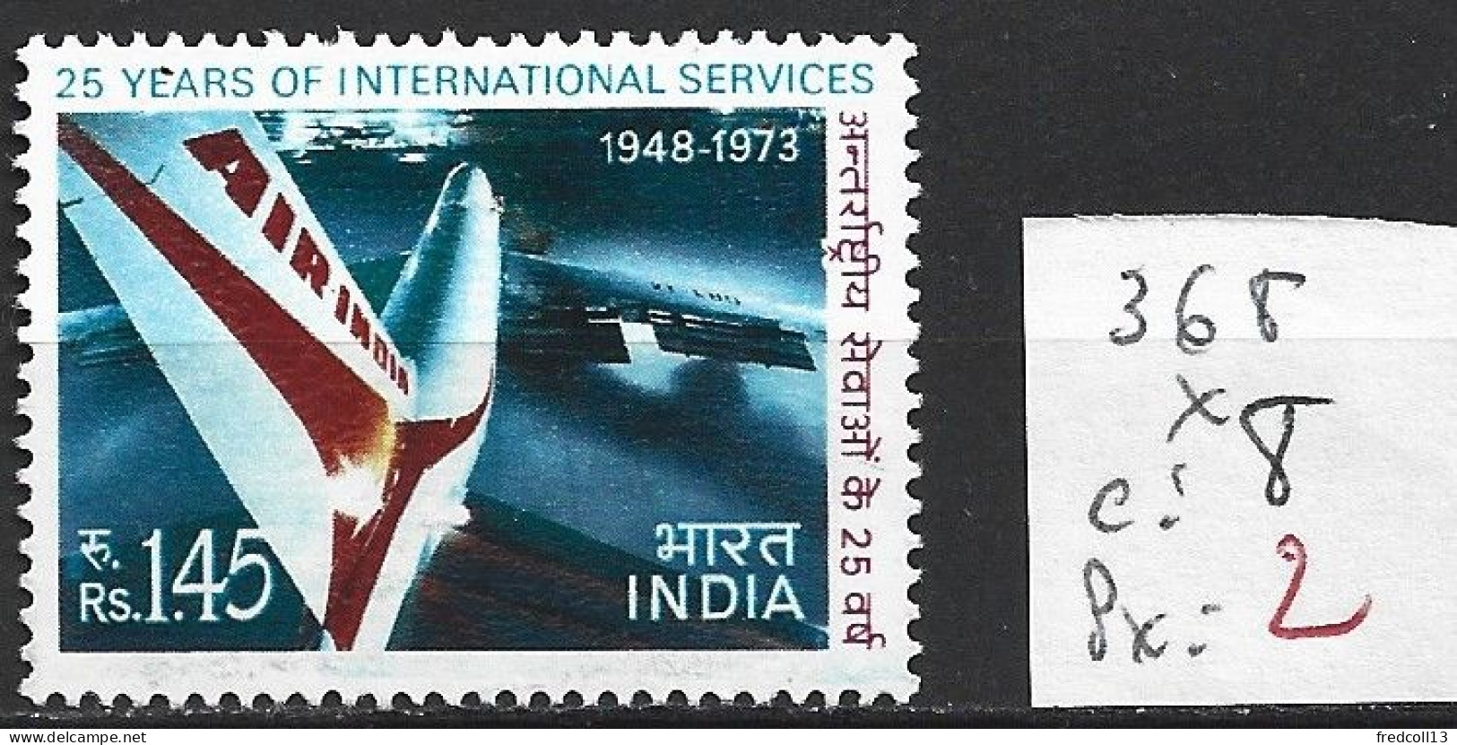 INDE 368 * Côte 8 € - Unused Stamps